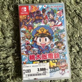 桃太郎電鉄ワールド 地球は希望でまわってる！ Nintendo Switch