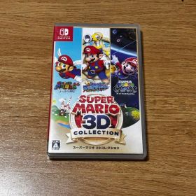 スーパーマリオ 3Dコレクション Switch
