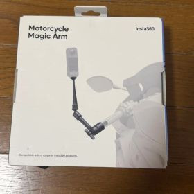 Insta360 Motorcycle Magic Arm