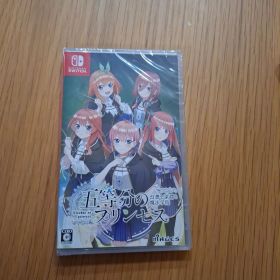Switch 五等分のプリンセス ～幻想と深淵と魔法学院～