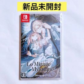 Le Mirage Mystiqueミラミス ブロッコリー ゲームソフト ②
