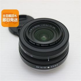 新品同様 NIKON NIKKOR Z DX 16-50mm f/3.5-6.3 VR 標準ズームレンズ Zマウント 即日発送 あすつく 土日祝発送OK