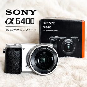 【展示品・新品】SONY α6400 ミラーレス一眼 16-50mm