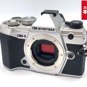 【中古】 【並品】 OM SYSTEM OM-5 ボディ シルバー 【ミラーレス一眼】 【6ヶ月保証】