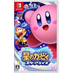 ポスト投函☆送料無料【新品】Nintendo Switch 星のカービィ スターアライズ