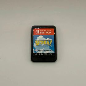 【動作OK】Switch スイッチ なつもん！ 20世紀の夏休み ソフト カセット スパイク・チュンソフト Nintendo Switch ニンテンドースイッチ