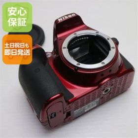 美品 D5300 レッド 即日発送 デジタル一眼 Nikon 本体 土日祝発送OK