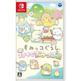 【新品】Switch すみっコぐらし つくろう!ステキなすみっコ島
