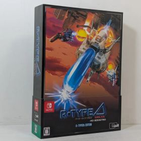 NS R-Type Delta: HD Boosted [R-TYPER's EDITION]