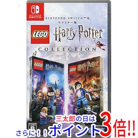 【１日と三太郎の日はポイント３倍！！】【中古】送料無料 レゴ ハリー・ポッター コレクション Nintendo Switch【ゆうパケット対応】