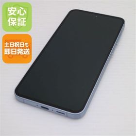 安心保証 新品同様 SIMフリー Galaxy A55 5G アイスブルー