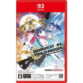 新品 【Nintendo Switch 2 専用ソフト】 デジモンストーリー タイムストレンジャー（通常版）