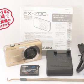 CASIO カシオ EXILIM EX-Z90 ゴールド コンパクトデジタルカメラ 映り込みあり J2610062