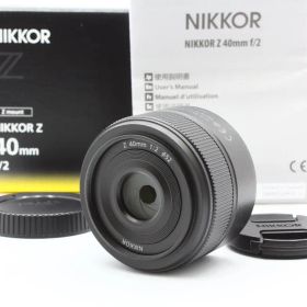 【ほぼ新品】 Nikon NIKKOR Z 40mm f/2 ニコン 単焦点