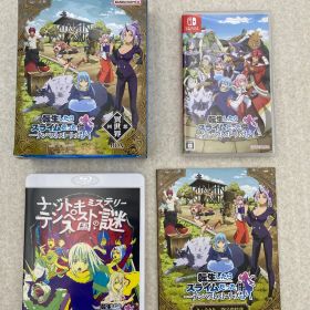 転生したらスライムだった件テンペストストーリーズ ニンテンドーswitch