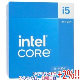 Core i5 14500 2.6GHz 24MB LGA1700 SRN3T爆買