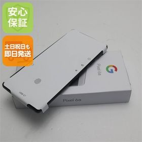 安心保証 新品未使用 SIMフリー Google Pixel 6a チョーク