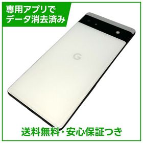 Pixel 6a 128GB Chalk SIMフリー au版