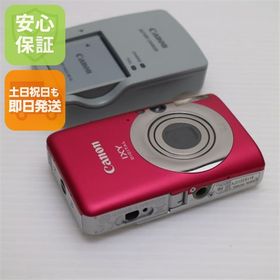 美品 IXY DIGITAL 110 IS レッド 中古本体 安心保証 即日発送 Canon デジカメ デジタルカメラ 本体