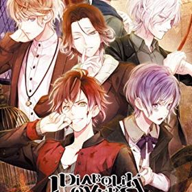 DIABOLIK LOVERS GRAND EDITION for Nintendo Switch
