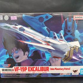 HI-METAL R VF-19P エクスカリバ一(惑星ゾラ マクロス ダイナマイト7 バンダイ
