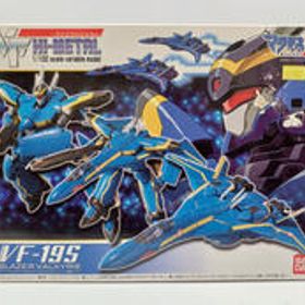 VF HI-METAL マクロス7 VF HI-METAL VF-19S ブレイザーバルキリー( BANDAI