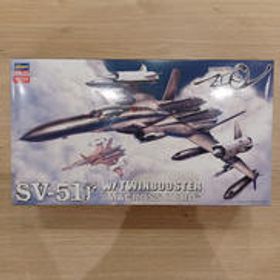 マクロスゼロ 1/72 SV-51γ HASEGAWA