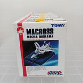 超時空要塞マクロス マクロスメカジオラマ 5種セット TOMY