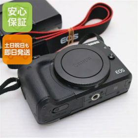 【中古】 超美品 EOS M3 ブラック 安心保証 即日発送 ミラーレス一眼 Canon 本体 土日祝発送OK
