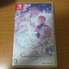 Cendrillon palikA 通常版