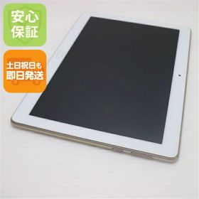 【中古】 超美品 d-01K dtab ゴールド タブレット 中古本体 白ロム 中古 タブレット DoCoMo HUAWEI 土日祝発送OK