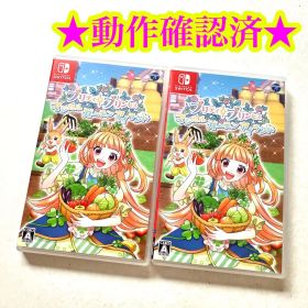 Switch プリティ・プリンセス マジカルガーデンアイランド 2点セット