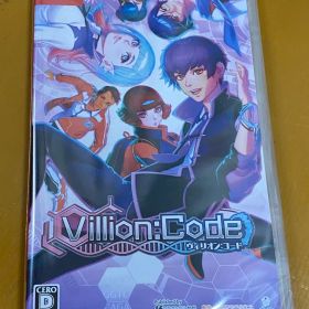 未開封新品 Villion:Code ヴィリオン:コード Switch