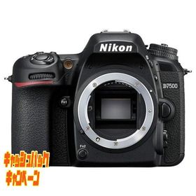 10000円キャッシュバック Nikon D7500 ボディ ブラック デジタル一眼レフカメラ (2151万画素・レンズ別売)