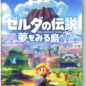 【中古】ゼルダの伝説 夢をみる島ソフト:ニンテンドーSwitchソフト／任天堂キャラクター・ゲーム