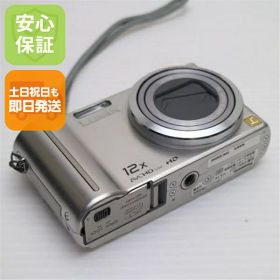 【中古】 美品 DMC-TZ7 シルバー 安心保証 即日発送 Panasonic LUMIX デジカメ 本体 土日祝発送OK