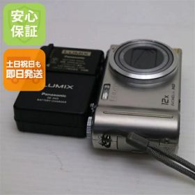 【中古】 超美品 DMC-TZ7 シルバー 安心保証 即日発送 Panasonic LUMIX デジカメ 本体 土日祝発送OK