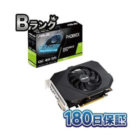 【整備済み品】 ASUS NVIDIA GeForce GTX 1650 グラフィックボード ビデオカード GDDR6 4GB シングルファン PH-GTX1650-O4GD6 ゲーミングPC グラボ 180日保証