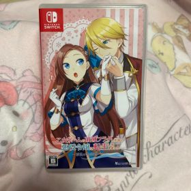 乙女ゲームの破滅フラグしかない悪役令嬢に転生してしまった… ～波乱を呼ぶ海賊～…