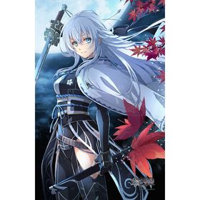 英雄伝説 黎の軌跡 タオルケット(シズナ・レム・ミスルギ)