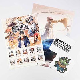 黎の軌跡 フレーム切手シート 「英雄伝説 黎の軌跡」