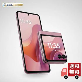 Motorola(モトローラ) motorola razr 60 12GB/512GB パルフェピンク PB8E0003JP