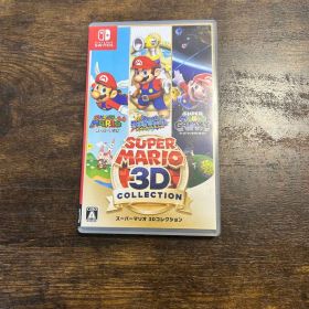 スーパーマリオ 3Dコレクション Switchソフト