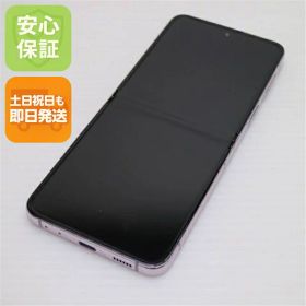 【中古】美品 SC-54D Galaxy Z Flip5 ラベンダー DoCoMo スマホ SAMSUNG 安心保証 即日発送 土日祝発送OK