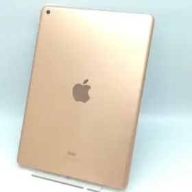 【中古】Apple 【Wi-Fi】 iPad（第8世代/2020） 32GB ゴールド MYLC2J/A【福岡天神】保証期間１ヶ月【ランクC】