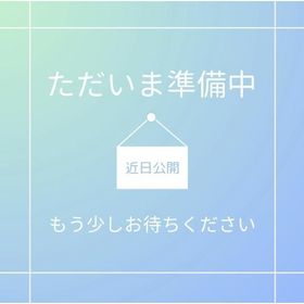 白昼夢の青写真 - Switch