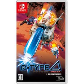 R-Type Delta： HD Boosted Switch版