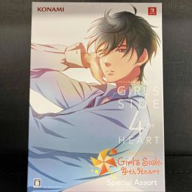ニンテンドースイッチ ときめきメモリアル Girl's Side 4th Heart Special Assort ソフト等は未開封