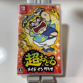Nintendo Switch 超おどる メイド イン ワリオ