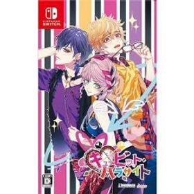 【新品/在庫あり】[ニンテンドースイッチ ソフト] キューピット パラサイト 通常版 [HAC-P-AXHPA]